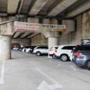 반포종합운동장 이미지