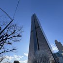 워킹온더클라우드(WALKINGONTHECLOUD) | [서울/여의도] 63빌딩 워킹온더클라우드 런치 방문 후기 샐러드뷔페 샐러드바 메인메뉴 추천