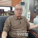 (주)홀딩스아시아