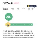 강남통신 이미지