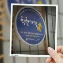 치킨튀기는오빠 이미지