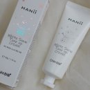 씨엔엠바이오 이미지