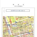 남구-41 이미지