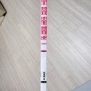 울릉도엉겅퀴흑염소 | 울릉도 흑염소진액 3개월 복용 후기