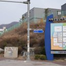 춘천산업 이미지