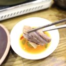 별천지칼국수 이미지