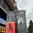 [공지] 2025.03.15 뮤지컬 지킬앤하이드 20주년 최재림 린아 조정은배우 블루스퀘어 1층 11열 시야 MD...