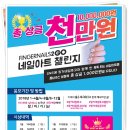 합성대로상가 이미지