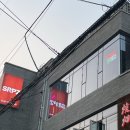 [울산] 삼산동 피자 맛집 ‘시리어스 피자’ 분위기 핫플 피맥집