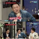 장모님식당 이미지