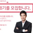 생활중국어(입문) 이미지