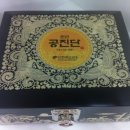 세교엘약국 이미지