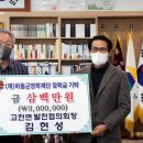 고전면 이미지