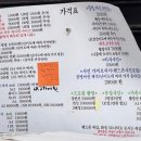 멍뭉컷 | [서울 강서구 사진관- 낭만사진관] 강아지 증명사진 촬영 방문 후기