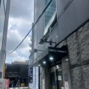신선한의원 | 강남 여드름한의원 새살침 여드름흉터 후기 (1-2주차)