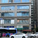 김산한의원 이미지