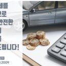 합천상사 이미지