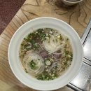 모란중앙약국 | 성남 모란역 비엣관베트남쌀국수 현지 맛 그대로 혼밥하기 좋은 곳 솔직후기 분짜 소고기덮밥 맛집 추천