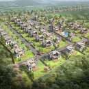 킹덤하우스 이미지