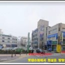 대로1-13 이미지