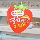 지에스(GS25)옥정엠타워 이미지