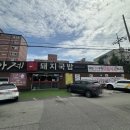 아제돼지국밥 김해직영점 | 김해돼지국밥 맛집 그 깊은 감동을 찾아 : 김해 어방동 아제돼지국밥