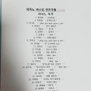 민음악학원 이미지