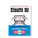 정수보험대리점 네이버블로그