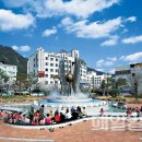 부곡온천관광특구 이미지