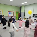 경희대아이스타태권도 | [인천광역시 서구 원당동 경희대 아이스타 태권도] 주말행사 파자마파티
