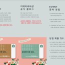 이태리헤어샵