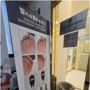 네일오송 이미지
