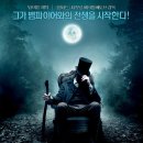 링컨 : 뱀파이어 헌터 (2012.08.30) Abraham Lincoln: Vampire Hunter 액션, 스릴러 | 미국 | 105 분 이미지