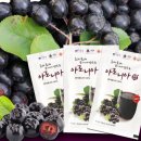 황토영농조합법인 - 영광군 | 황토영농조합법인