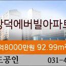 창덕치과의원 네이버블로그