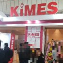 (주)웨버인스트루먼트 이미지