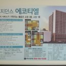 삼육복사 이미지