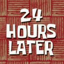 종합여객터미널 이미지