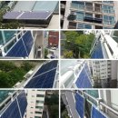 가람태양광발전소 이미지