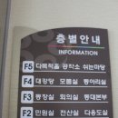 양정1동주민센터 이미지