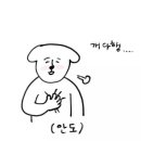 어드바이스&컴퍼니 이미지