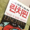 화다방 네이버블로그