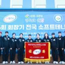 안성시청 이미지