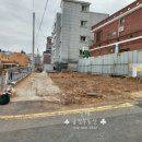 금강플러스부동산중개사무소 이미지