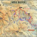 백두산악회 제 301차 2023년 9월 17일 포항 내연산 산행 및 예약안내 이미지