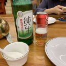 지피에스패밀리 이미지