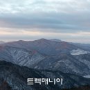 [출발-안성] 서운산과 배티성지 &amp; 식파정 호수길(2/15 토요일) 이미지