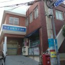 사직3동-2 이미지