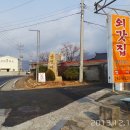 상북면주민자치센터 이미지