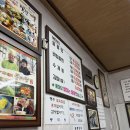 옥천주유소 | 아기랑 대전 근교드라이브 맛집 물쫄면 내돈내산 | 옥천맛집 풍미당